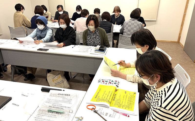 みずほステーション(瑞穂営業所内)1